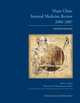 Mayo Clinic Internal Medicine Board Review, Thomas Haberman 