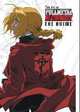 Art of Fullmetal Alchemist The Anime, Hiromu Arakawa 