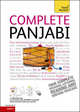 Complete Panjabi. by Surajita Singha Kalara, Navtej Kaur Purewal and Sue Tyson-Ward, Surajita Singha Kalara 