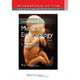 Langman's Medical Embryology, Sadler T. W. 