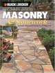 The Complete Guide to Masonry & Stonework: Includes Decorative Concrete Treatments, Tom Lemmer 