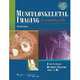 Musculoskeletal Imaging: A Teaching File, Felix Chew 