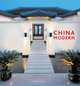China modern, 