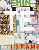 Tate Modern Artists: Tracey Emin, Neal Brown 