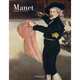Manet: Initial M, Hand and Eye, James H. Rubin 