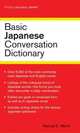 Basic Japanese Conversation Dictionary, Samuel E. Martin 