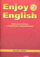 Enjoy English-2. Книга для учителя к учебнику для 2 класса, Биболетова Мерем Забатовна 