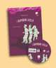 I bambini viola liv. A2 (libro + D), Galasso, S. 