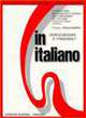 In Italiano - Russo, Итальянский 
