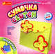 Сумочка из ковролина "Клатч" (5624), 