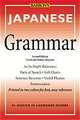 Japanese Grammar 2e, Akiyama 
