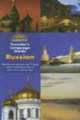 Traveller's language guide: Russian, Rauch, Holger 