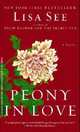 Peony In Love, Лиза Си 
