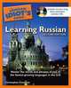 Complete Idiot's Guide to Learning Russian 2Ed +D, Froehlich, Christopher 