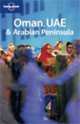 Oman uae & arabian peninsula 2 / Оман, ОАЭ и Аравийский полуостров, Walker, Jenny Butler, Stuart Carter, Terry 