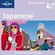 Lonely Planet: Japanese Phrasebook and Audio CD, Lonely Planet 