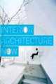 Interior Architecture Now, Hudson,J 