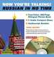 Now You're Talking! Russian in No Time +2D 3e, Beyer, Thomas R. 