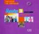 Amis et compagnie 3 3 coll CD Лиц, 