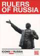 Icons of Russia: Rulers of Russia / Правители России (набор из 6 открыток), 