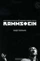 Rammstein. Будет больно, Жак Тати 