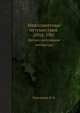 Межпланетные путешествия. (Изд. 10е), Перельман Я. И. 