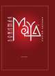 Понимая MAYA. книга первая, С. Цыпцын 