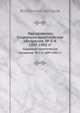 Народоволец. Социально-политическое обозрение. № 1-4. 1897-1903 гг., Коллектив авторов 