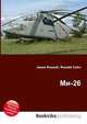 Ми-26, Джесси Рассел 