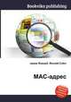 MAC-адрес, Джесси Рассел 