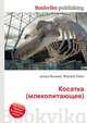 Косатка (млекопитающее), Джесси Рассел 