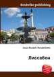 Лиссабон, Джесси Рассел 
