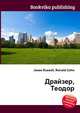 Драйзер, Теодор, Джесси Рассел 