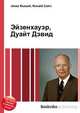 Эйзенхауэр, Дуайт Дэвид, Джесси Рассел 