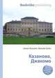 Казанова, Джакомо, Джесси Рассел 