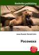 Росомаха, Джесси Рассел 