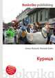 Курица, Джесси Рассел 