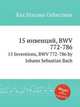 15 инвенций, BWV 772-786. 15 Inventions, BWV 772-786 by Johann Sebastian Bach, Бах Иоганн Себастьян 