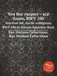 Что Бог творит – всё благо, BWV 100. Was Gott tut, das ist wohlgetan, BWV 100 by Johann Sebastian Bach, Бах Иоганн Себастьян 