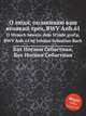 О люди, оплакиваю ваш великий грех, BWV Anh.61. O Mensch bewein dein SГјnde groГџ, BWV Anh.61 by Johann Sebastian Bach, Бах Иоганн Себастьян 