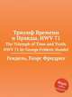 Триумф Времени и Правды, HWV 71. The Triumph of Time and Truth, HWV 71 by George Frideric Handel, Гендель Георг Фридрих 