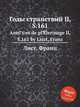 Годы странствий II, S.161. AnnГ©es de pГЁlerinage II, S.161 by Liszt, Franz, Лист Франц 