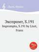 Экспромт, S.191. Impromptu, S.191 by Liszt, Franz, Лист Франц 