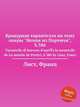 Бравурная тарантелла на тему оперы "Немая из Портичи", S.386. Tarantelle di bravura d`aprГЁs la tarantelle de La muette de Portici, S.386 by Liszt, Franz, Лист Франц 