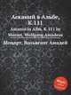 Асканий в Альбе, K.111. Ascanio in Alba, K.111 by Mozart, Wolfgang Amadeus, Моцарт Вольфганг Амадей 