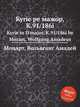 Kyrie ре мажор, K.91/186i. Kyrie in D major, K.91/186i by Mozart, Wolfgang Amadeus, Моцарт Вольфганг Амадей 