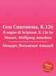 Сон Сципиона, K.126. Il sogno di Scipione, K.126 by Mozart, Wolfgang Amadeus, Моцарт Вольфганг Амадей 