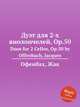Дуэт для 2-х виолончелей, Op.50. Duos for 2 Cellos, Op.50 by Offenbach, Jacques, Оффенбах Жак 