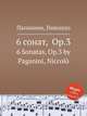 6 сонат, Op.3. 6 Sonatas, Op.3 by Paganini, Niccol?, Паганини Никколо 