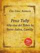 Река Тибр. Alla riva del Tebro by Saint-Sans, Camille, Сен-Санс Камиль 